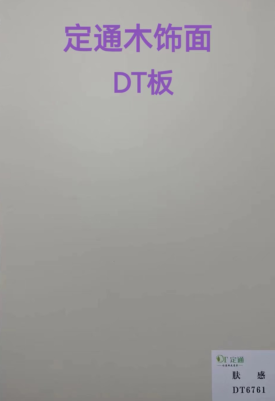 圖片點擊放大